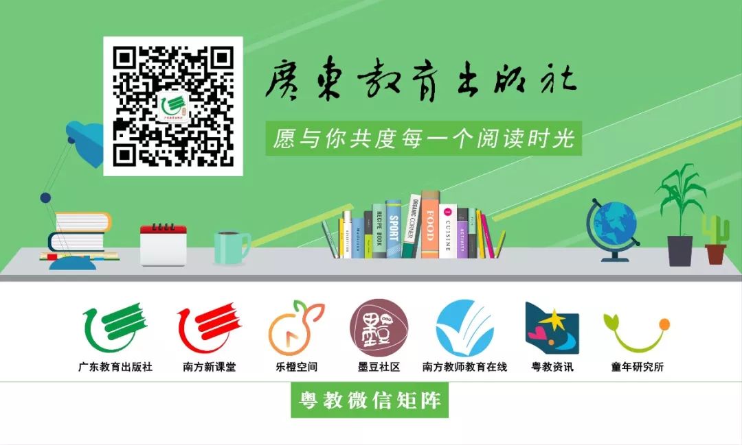 新課標高考高中物理學史
