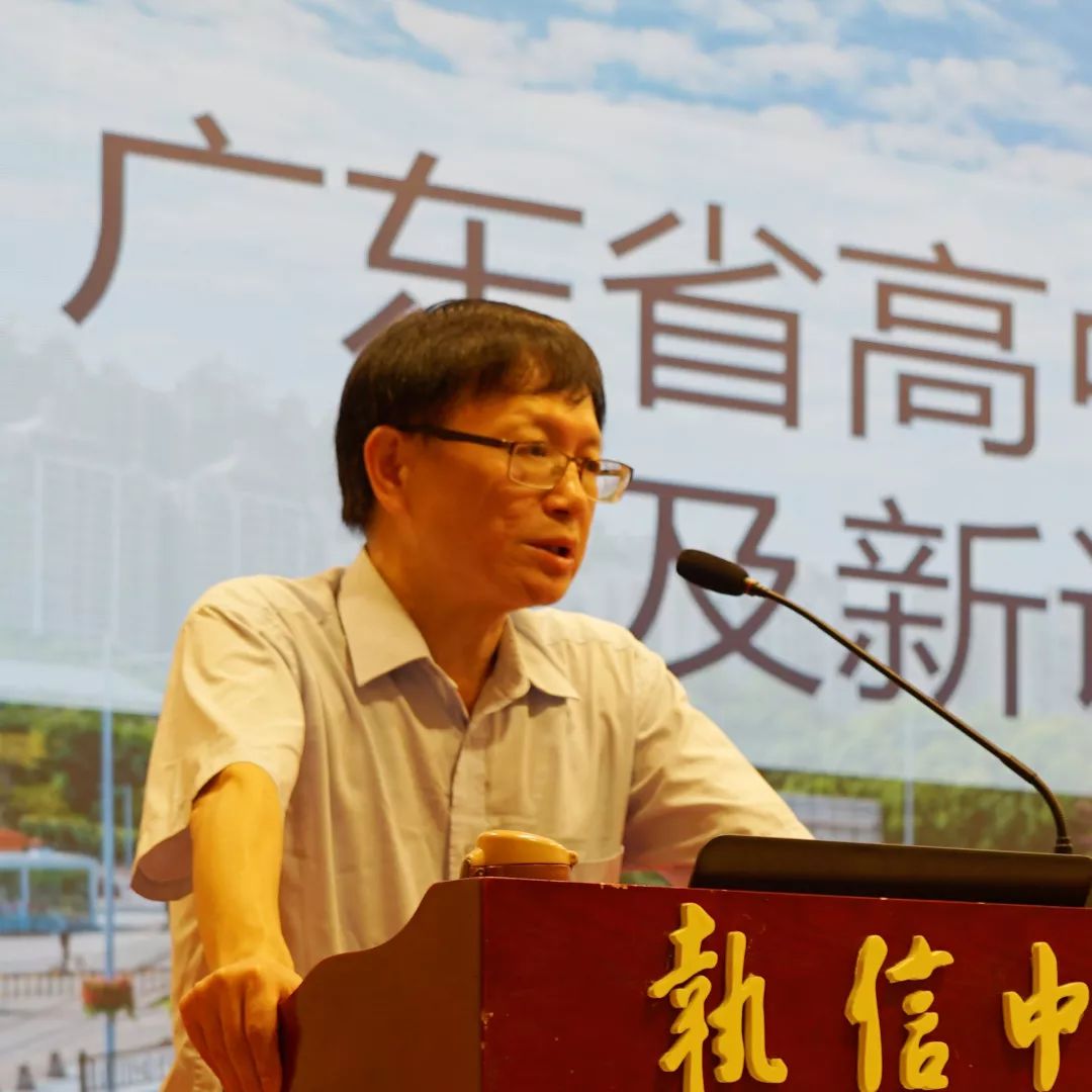新課標高考高中物理學史