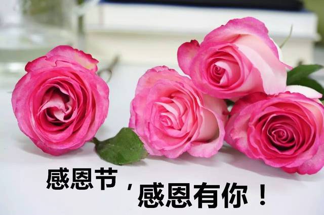 新課標高考高中物理學史