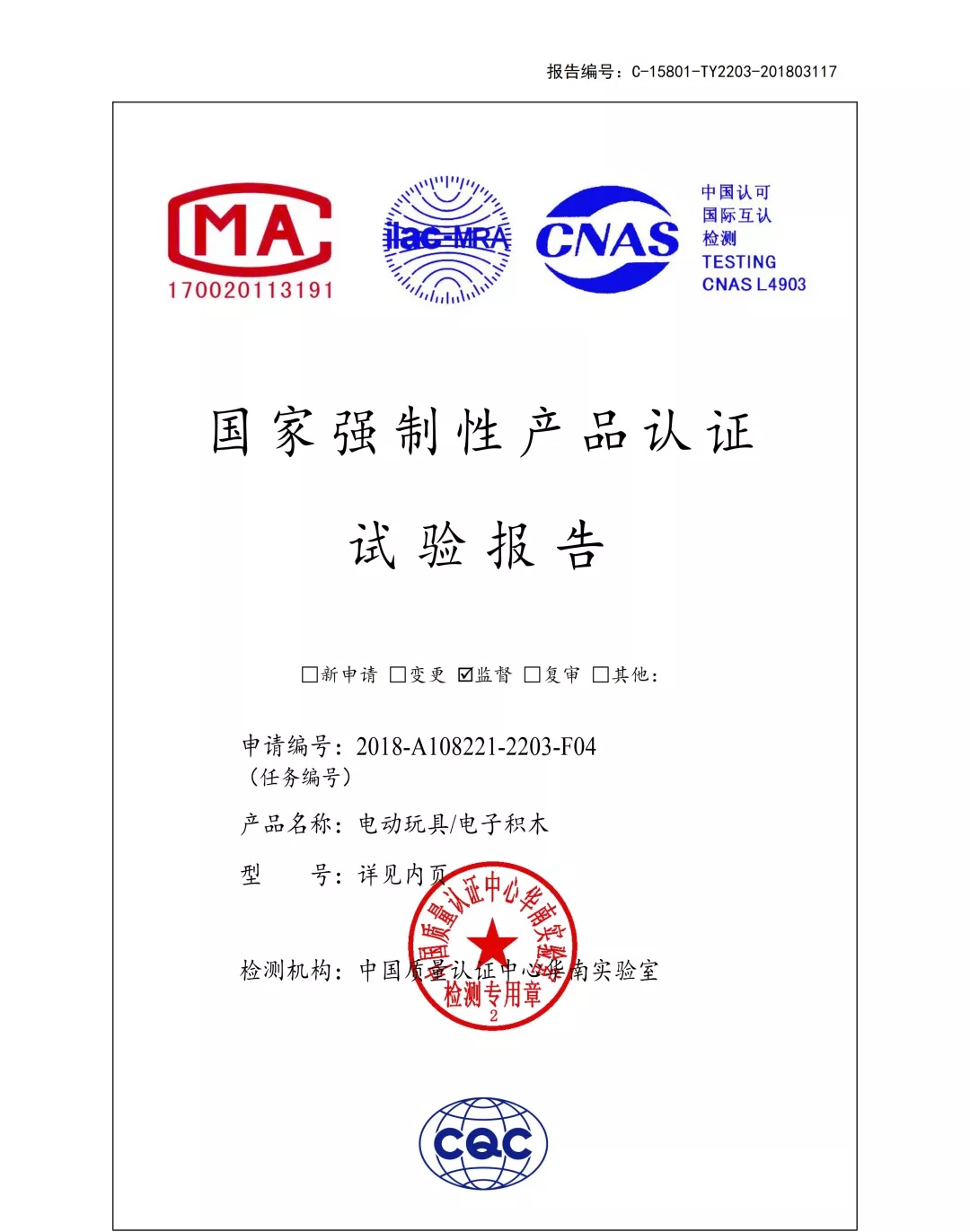 高中物理的電路原理怎么學(xué)