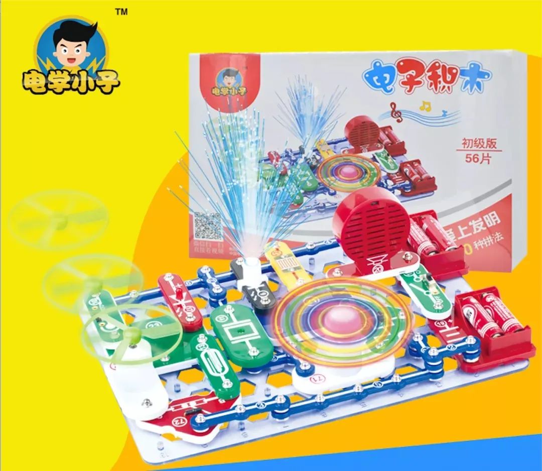 高中物理的電路原理怎么學(xué)
