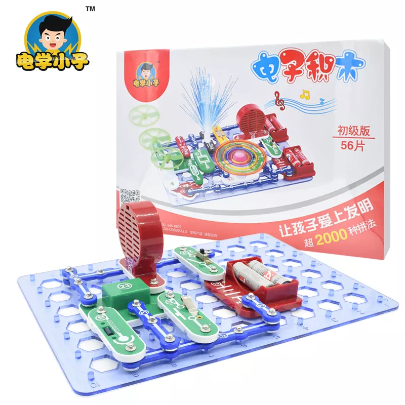 高中物理的電路原理怎么學(xué)