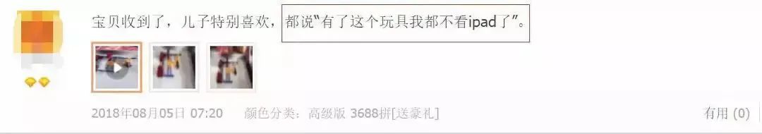 高中物理的電路原理怎么學(xué)