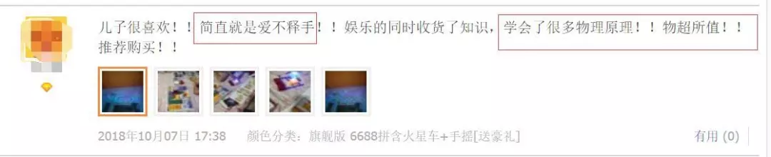 高中物理的電路原理怎么學(xué)