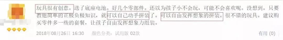 高中物理的電路原理怎么學(xué)