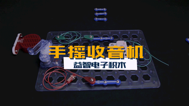 高中物理的電路原理怎么學(xué)