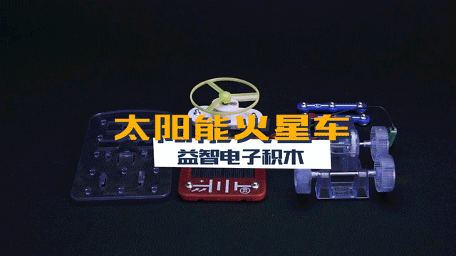 高中物理的電路原理怎么學(xué)
