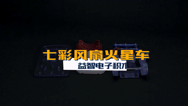 高中物理的電路原理怎么學(xué)