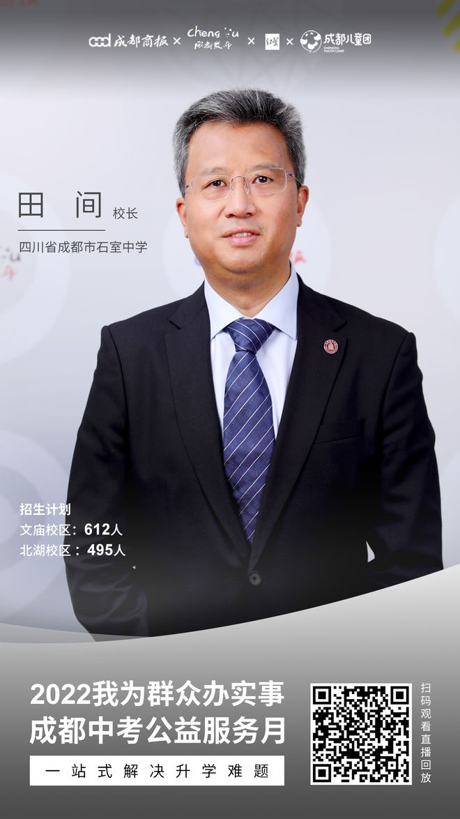 物理競賽初三試題