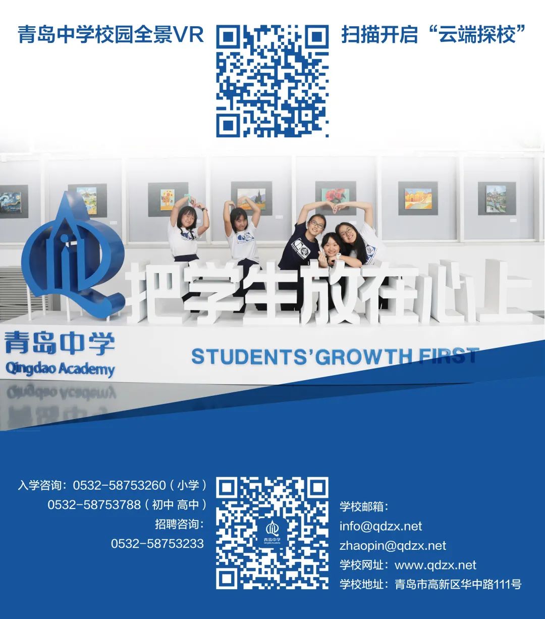 2015物理競(jìng)賽全國(guó)獲獎(jiǎng)