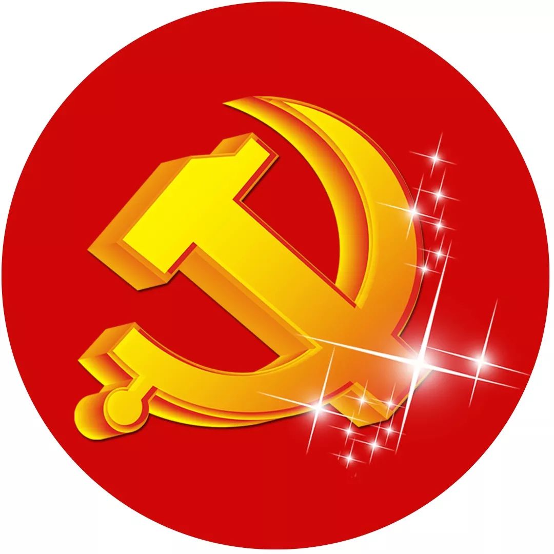 物理初中公眾號