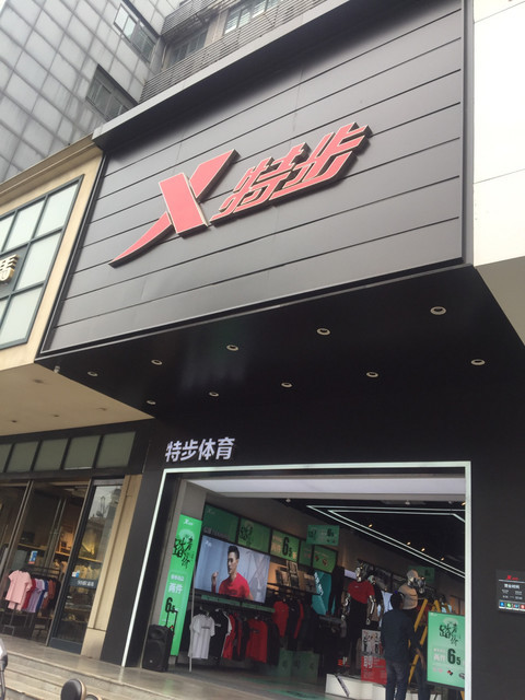 高中物理的慣性問題有哪些