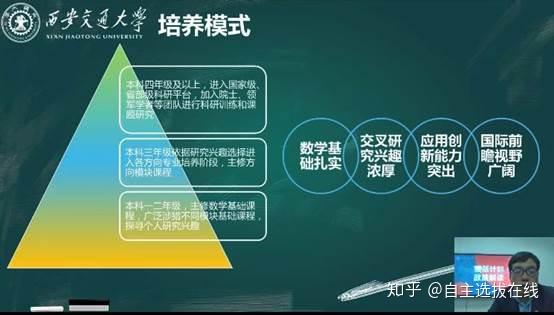 高中物理的基礎(chǔ)題目和答案