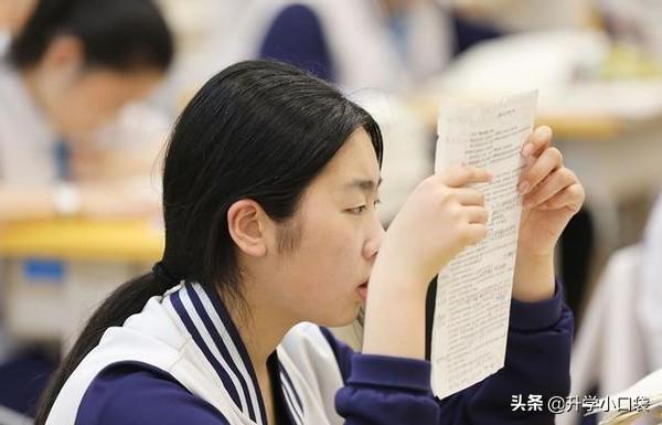 高二學物理競賽