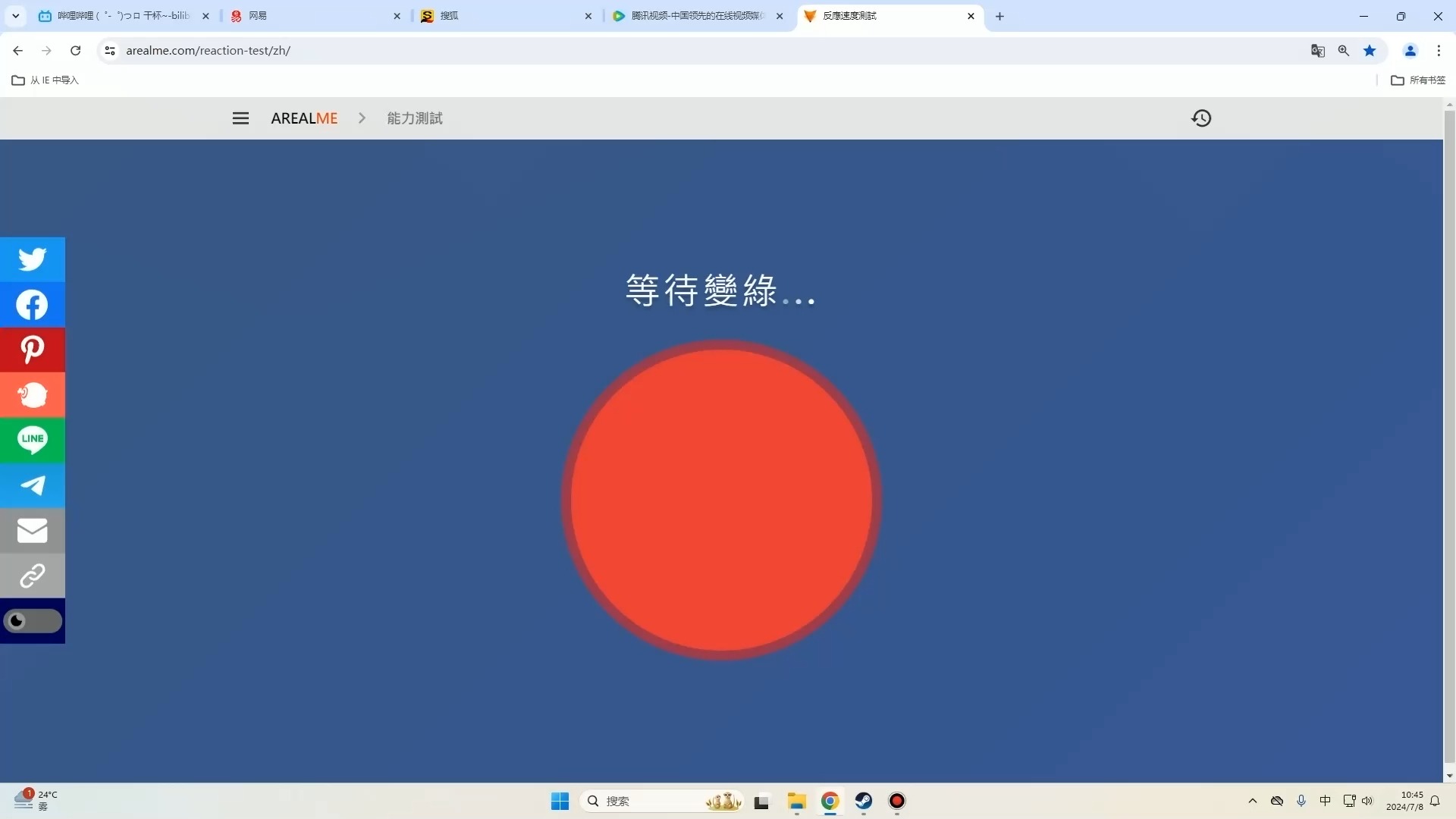 初二物理應(yīng)用題50含解析