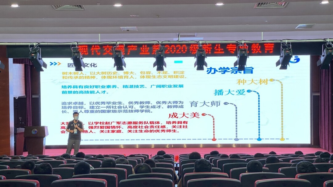 高中物理的李老師是誰