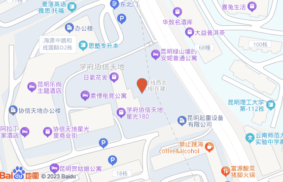 高中物理的力學