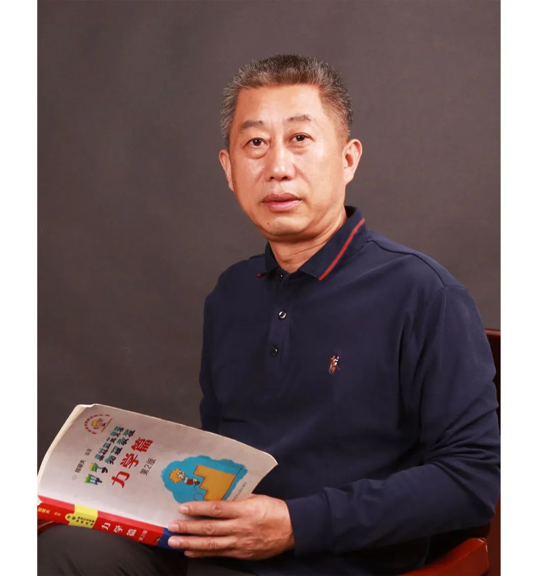 高中物理的三角函數(shù)知識(shí)