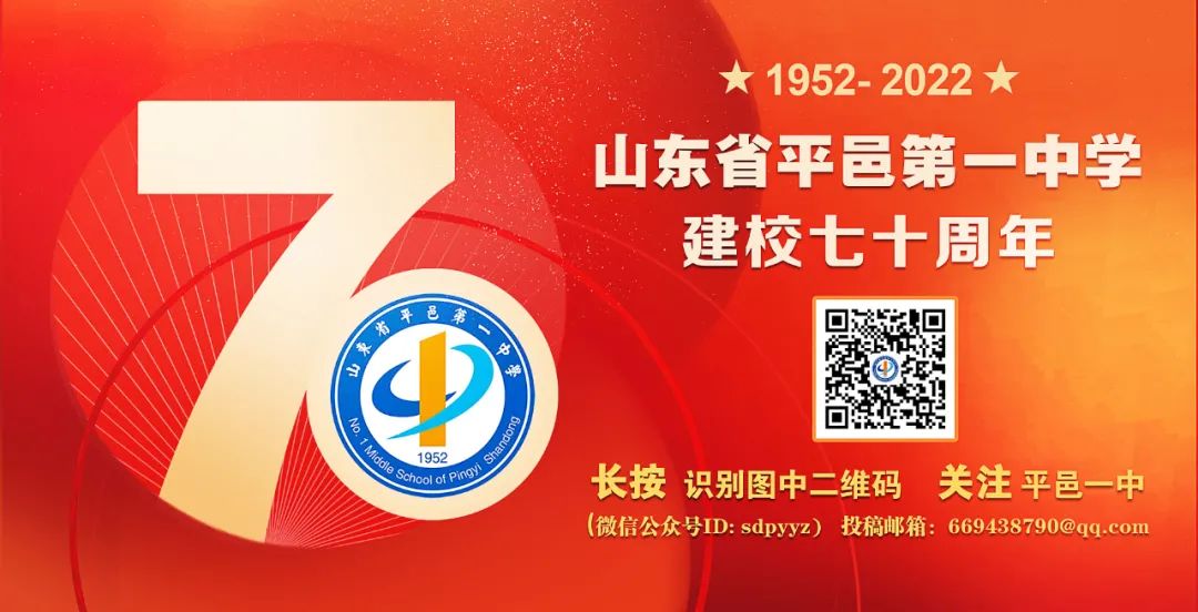 高中物理的三角函數(shù)知識(shí)