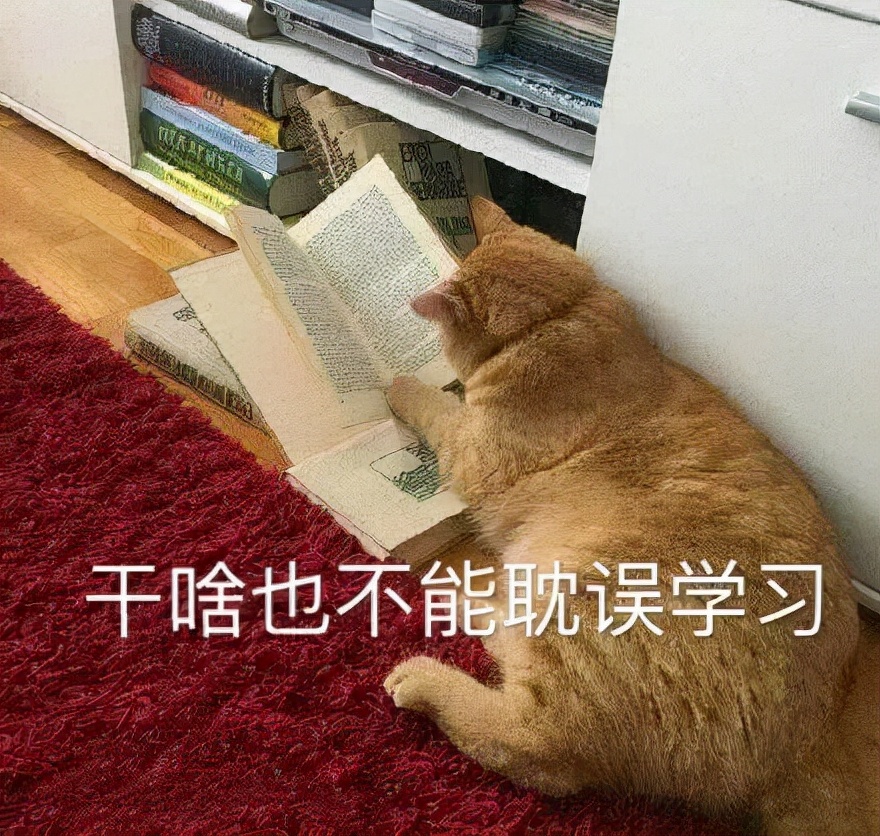 高中物理的三角函數(shù)知識(shí)