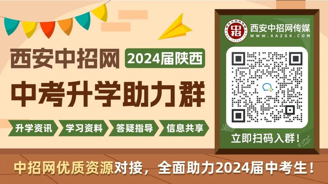 初中物理不對(duì)