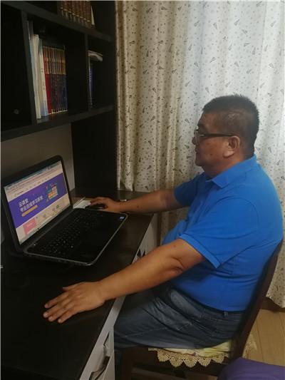 哈爾濱：為中學生傾力打造“云”網絡課堂確保“停課不停學”