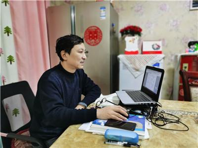 哈爾濱：為中學生傾力打造“云”網絡課堂確保“停課不停學”