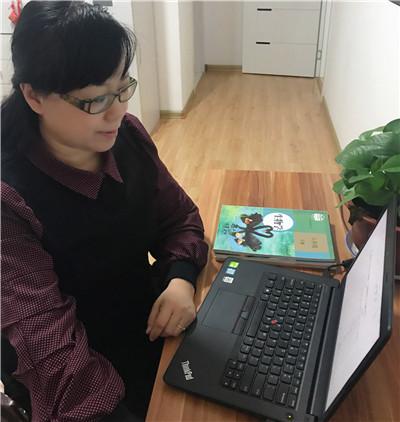 哈爾濱：為中學生傾力打造“云”網絡課堂確保“停課不停學”