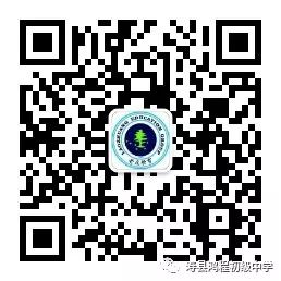 八年級物理光學(xué)練習(xí)題附答案17頁