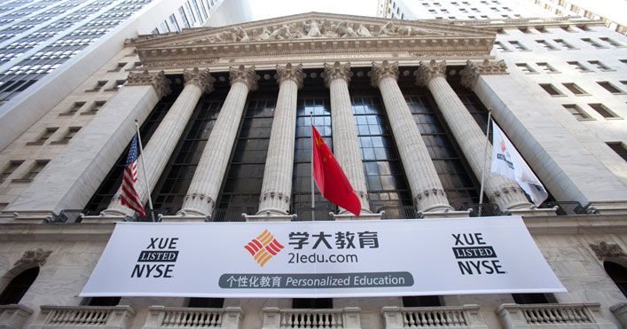 高中物理電路圖輔導(dǎo)