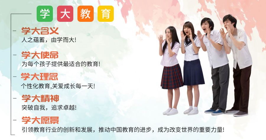 高中物理電路圖輔導(dǎo)