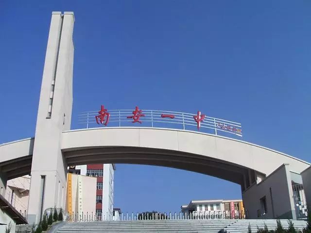 泉州初中物理競(jìng)賽