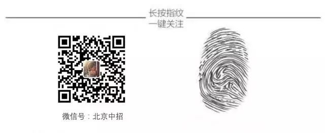 2017豐臺(tái)一模物理初中