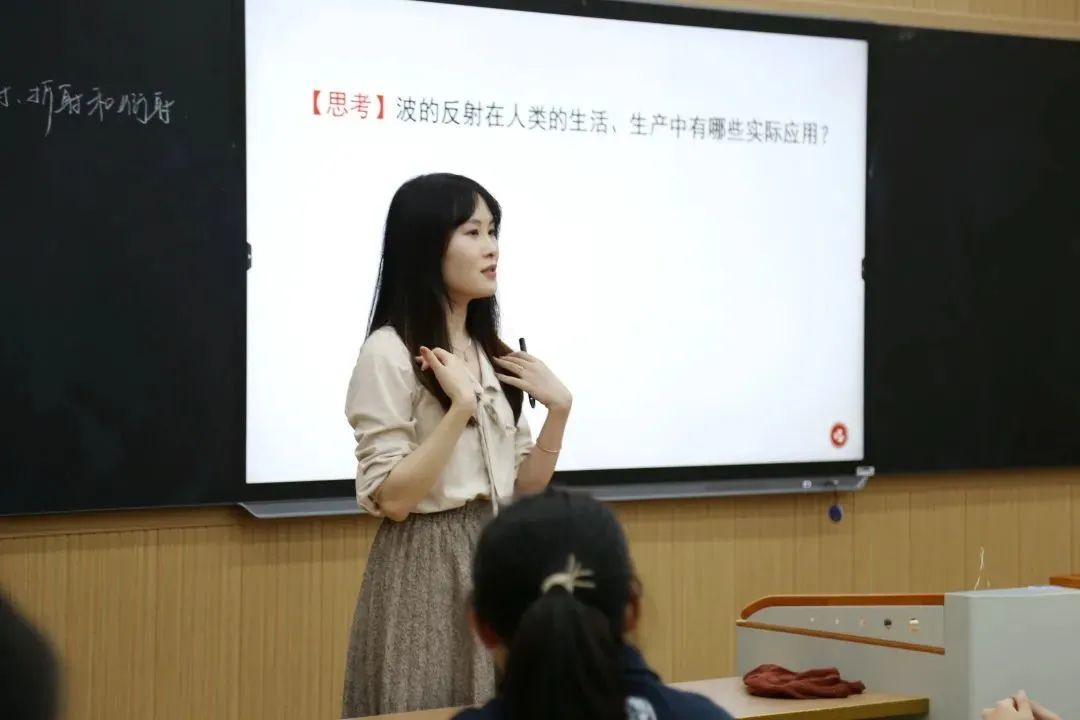 高中物理的意思