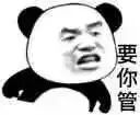 初中物理一對(duì)一輔導(dǎo)