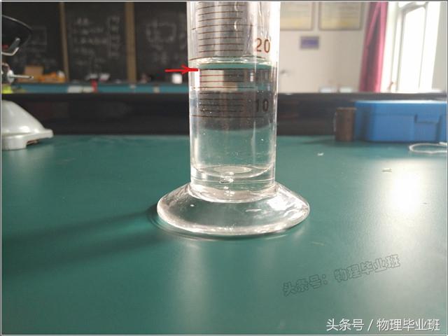 初中物理實驗天平