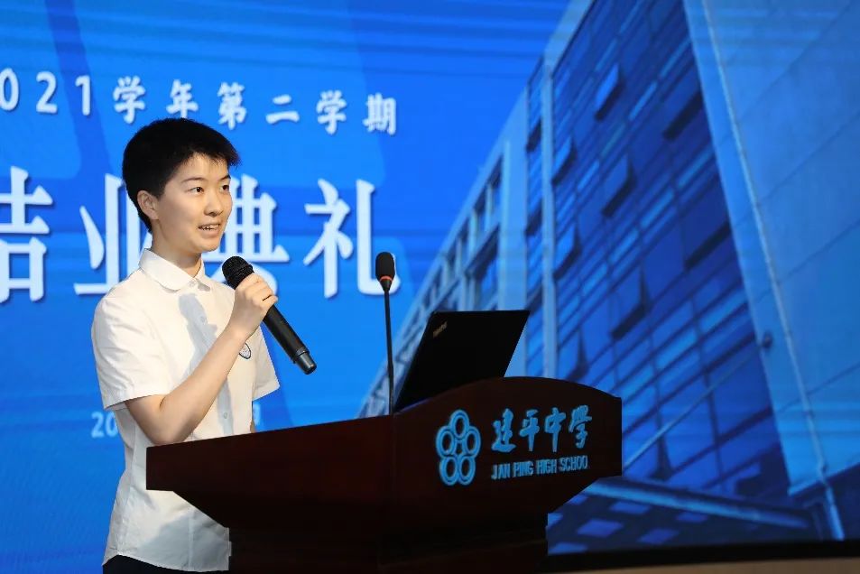 高中物理競(jìng)賽考前輔導(dǎo)