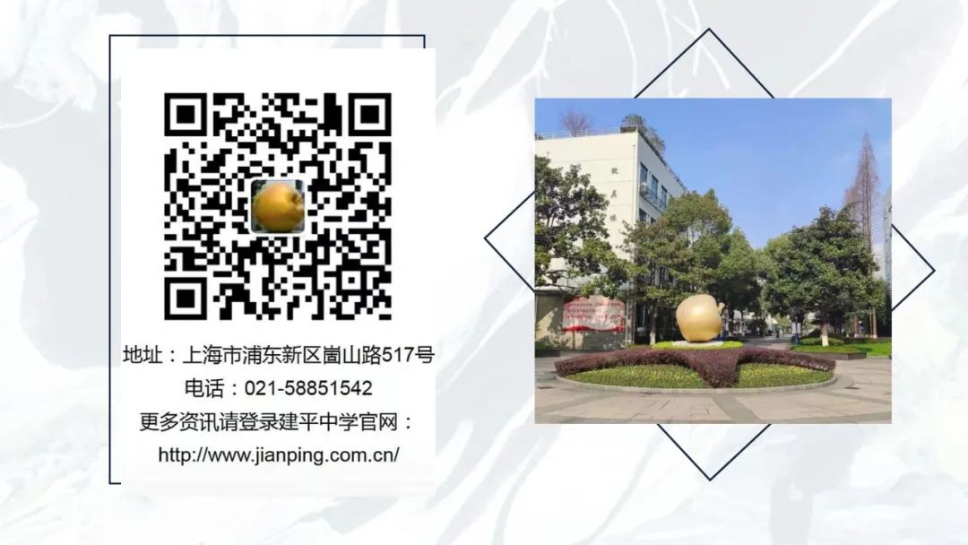 高中物理競(jìng)賽考前輔導(dǎo)