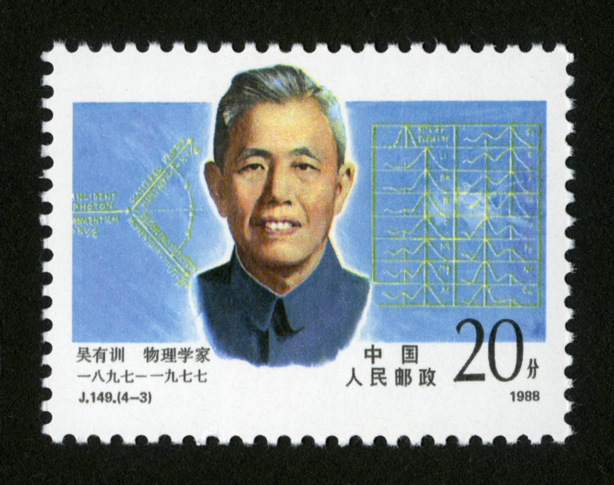 探索歷史上最牛的 12 位物理學家的細節，領略科學巨匠的風采