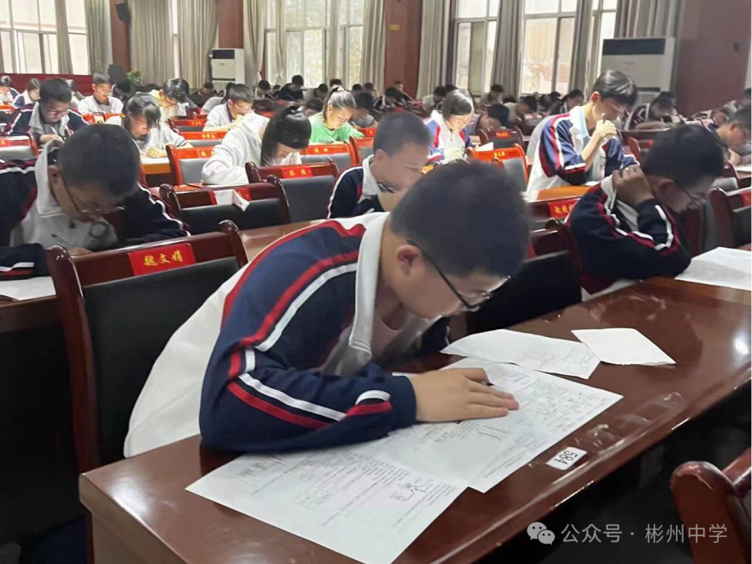 初中物理競賽有什么