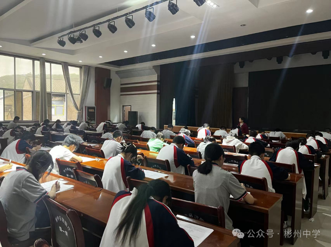 初中物理競賽有什么