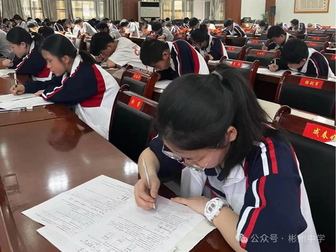 初中物理競賽有什么