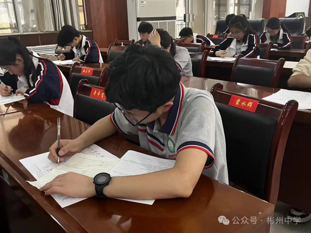 初中物理競賽有什么