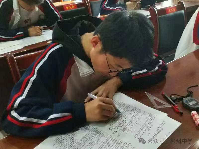 初中物理競賽有什么