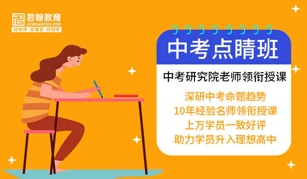 初中物理仿真實(shí)驗(yàn)