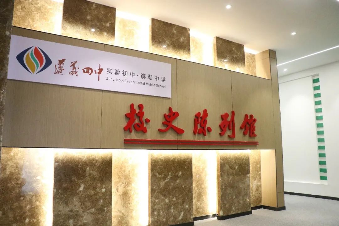 初中物理優(yōu)秀課堂