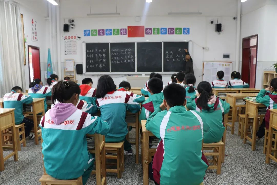 初中物理優(yōu)秀課堂