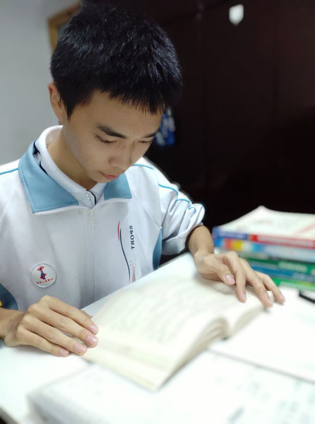 三明一中學生在第 37 屆全國中學生物理競賽福建賽區復賽中斬獲佳績