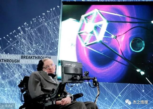 再談霍金：宇宙永恒與人類生存的終極意義