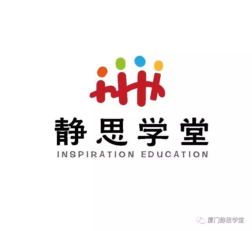 初中物理復習語文